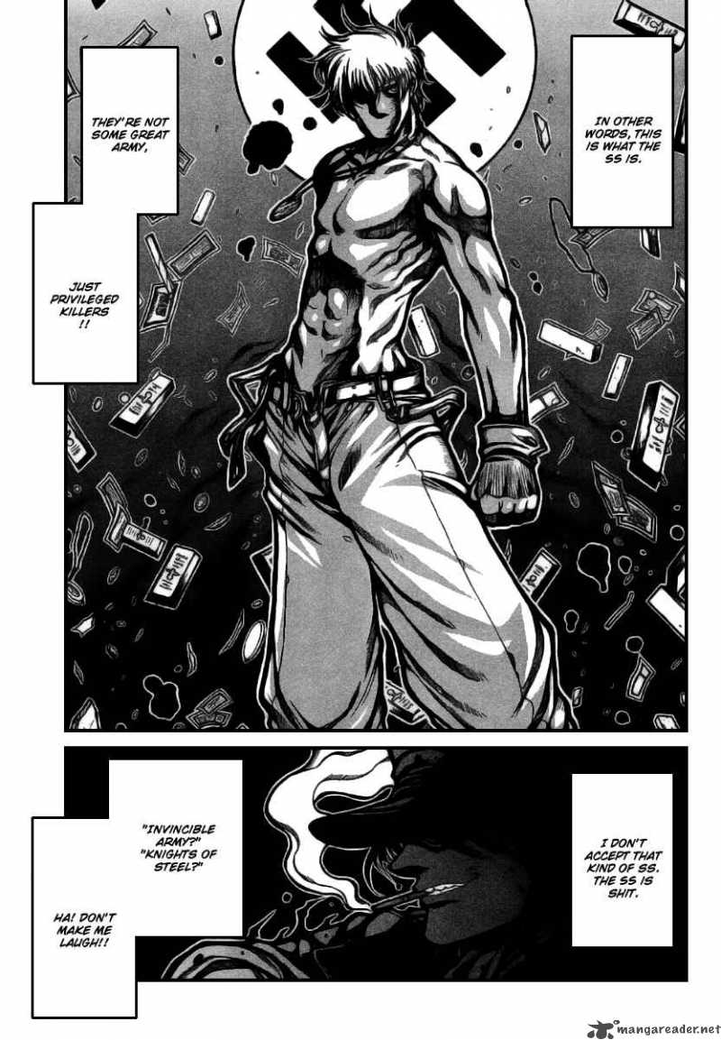 ./SS is - hellsing-319133.jpg